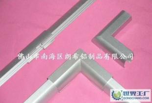 LED灯条V型铝槽搭配转角直接 专业照明解决方案